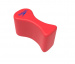 Speedo Elite Pullbuoy Foam