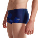 Speedo Placement Digital 17cm Brief Superstar